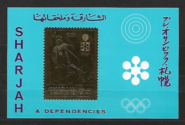 OLIMPIADA ZIMOWA SHARJAH MI.BL.87**