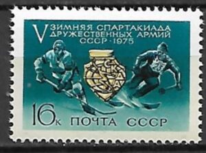 HOKEJ ZSRR MI.4326**