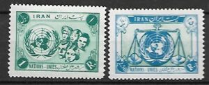 ONZ IRAN MI.970-971**