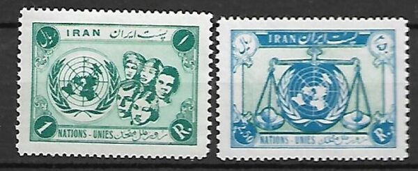 ONZ IRAN MI.970-971**