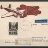 FI.441 LIST POLECONY LOTNICZY Z POZNANIA DO USA Z 1947 R