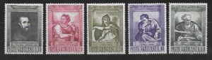 MICHAŁ ANIOŁ WATYKAN MI.454-458**