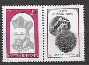 ROCZNICA WĘGRY MI.3749**