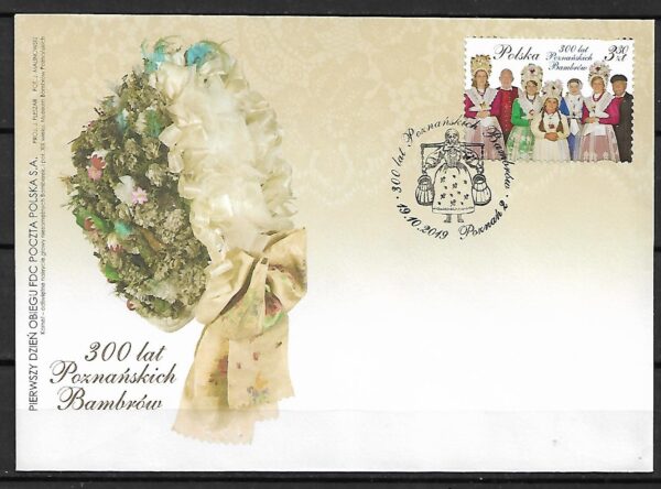 FDC FI.5015