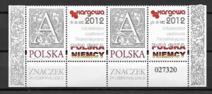 FI.4349**Z NUMEREM ARKUSZA NA MARGINESIE
