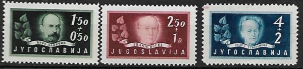 SŁAWNI LUDZIE JUGOSŁAWIA MI.545-547**
