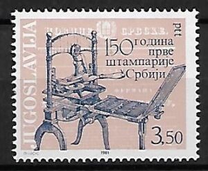 PRASA DRUKARSKA JUGOSŁAWIA MI.1899**