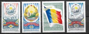 ROCZNICE RUMUNIA MI.2658-2661**
