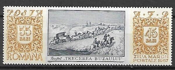 MALARSTWO RUMUNIA MI.2634**