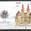 CZERWONY KRZYŻ FRANCJA MI.1777-1778**ZESZYCIK - obrazek 2
