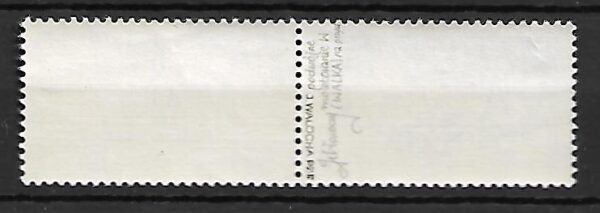 FI.1387B1**PODWÓJNE MOLETOWANIE W ”WALKA” GWARANCJA I OPIS J.WALOCHA - obrazek 2