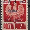 FI.356** WTÓRNA ODBITKA MASZYNOWA GWARANCJA J.WALOCHA