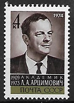 SŁAWNI LUDZIE ZSRR MI.4208**