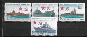 MARYNISTYKA ZSRR MI.4259-4262**