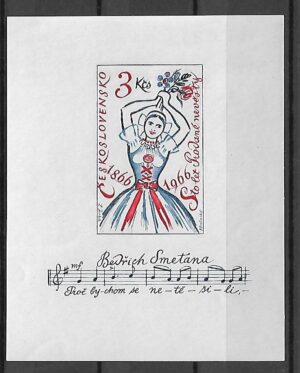 MUZYKA CZECHOSŁOWACJA MI.BL.23**