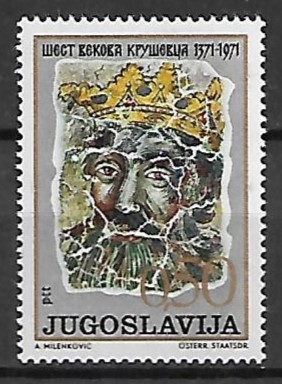 SZTUKA JUGOSŁAWIA MI.1426**