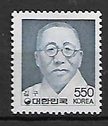 SŁAWNI LUDZIE KOREA MI.1493**