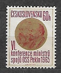 LENIN CZECHOSŁOWACJA MI.1555**