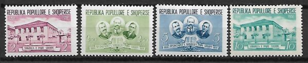 ROCZNICA ALBANIA MI.539-542**