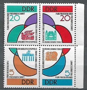 ROCZNICA DDR MI.901-904**