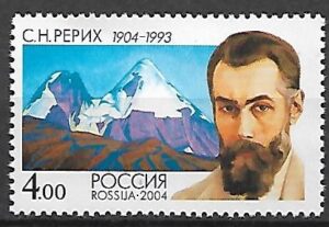 SŁAWNI LUDZIE ROSJA MI.1209**