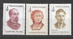 SŁAWNI LUDZIE ZSRR MI.3993-3995**
