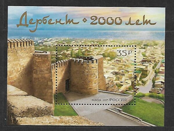 ARCHITEKTURA ROSJA MI.BL.224**