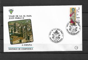 WIZYTA JANA PAWŁA II HISZPANIA-SANTIAGO DE COMPOSTELA KOPERTA