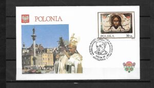WIZYTA JANA PAWŁA II POLSKA-WARSZAWA KOPERTA