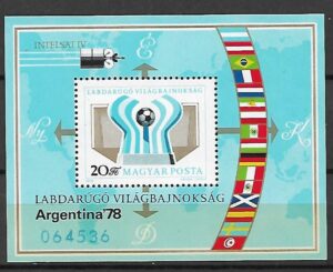 MUNDIAL WĘGRY MI.BL.130A**