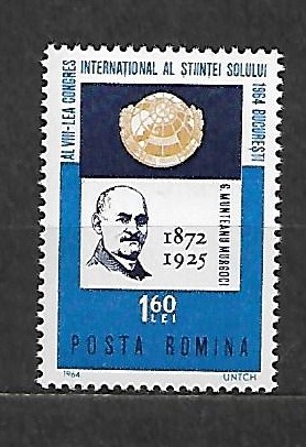 KONGRES RUMUNIA MI.2259**