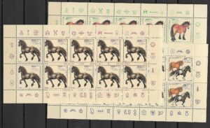 KONIE RFN MI.ARK.1920-1924**