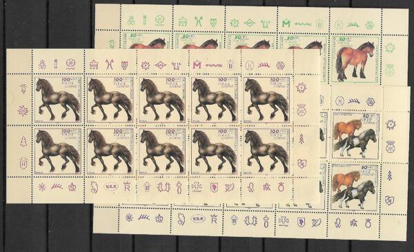 KONIE RFN MI.ARK.1920-1924**