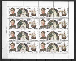 FI.ARK.3229-3230**