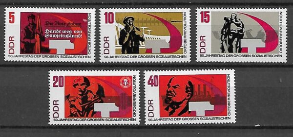 WOJSKO DDR MI.1312-1316**