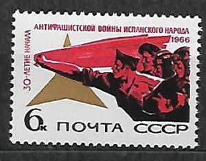 WOJSKO ZSRR MI.3294**