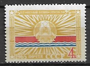 ROCZNICA ZSRR MI.3088**