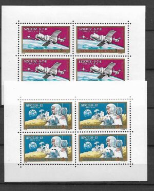 LOT W KOSMOS WĘGRY MI.ARK.2575-2576**
