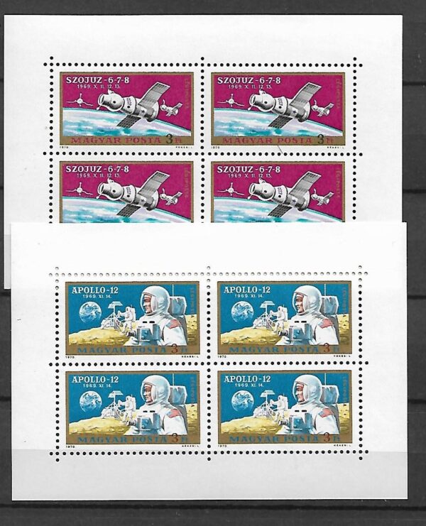 LOT W KOSMOS WĘGRY MI.ARK.2575-2576**