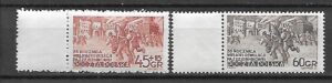 FI.641-642**Z PUSTOPOLEM Z LEWEJ