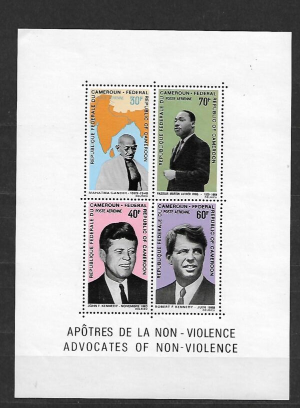 SŁAWNI LUDZIE KAMERUN MI.BL.5**