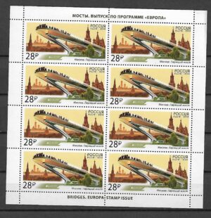EUROPA ROSJA MI.ARK.2537**