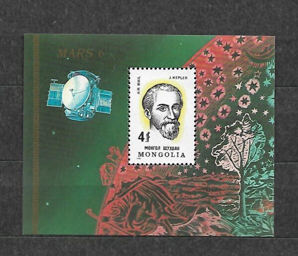 LOT W KOSMOS MONGOLIA MI.BL.68**