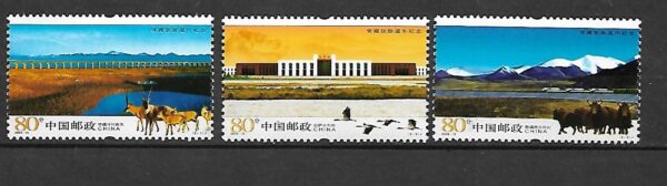 ARCHITEKTURA CHINY MI.3774-3776**
