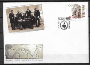 FDC FI.3355