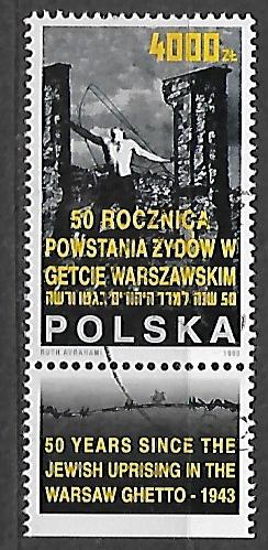 FI.3296 Z PRZYWIESZKĄ KASOWANY