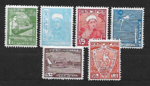 SPORT BUŁGARIA MI.280-285**