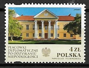 FI.5198**