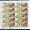EUROPA  JERSEY MI.ARK.650-653** - obrazek 2