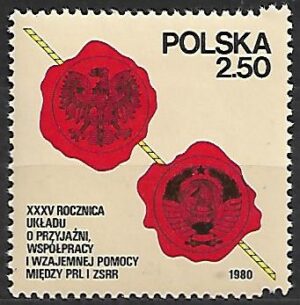 FI.2533**USKOK ZABKOWANIA GWARANCJA